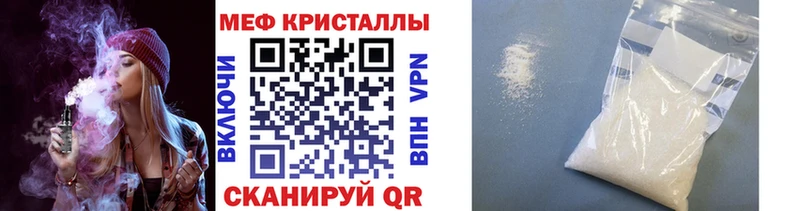 Какие есть наркотики Новая Усмань СОЛЬ  Бошки Шишки  АМФ  COCAIN 