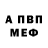 Alpha-PVP СК КРИС sweet4616