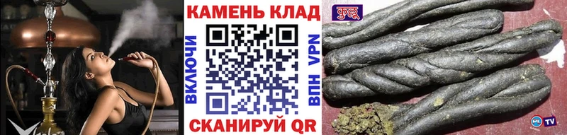где можно купить   Новая Усмань  ГАШИШ Cannabis 
