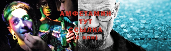 кокаин колумбия Михайлов