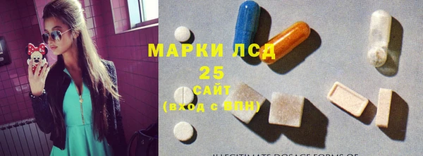 кокаин колумбия Михайлов