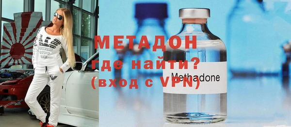 кокаин колумбия Михайлов