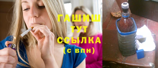 каннабис Михайловка