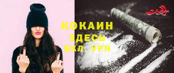 mdpv Михайловск