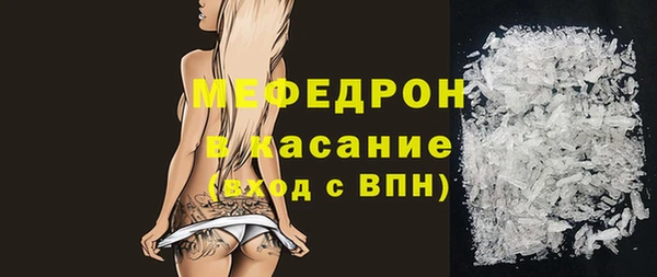 mdpv Михайловск