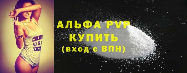 кокаин колумбия Михайлов