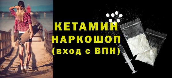 кокаин колумбия Михайлов