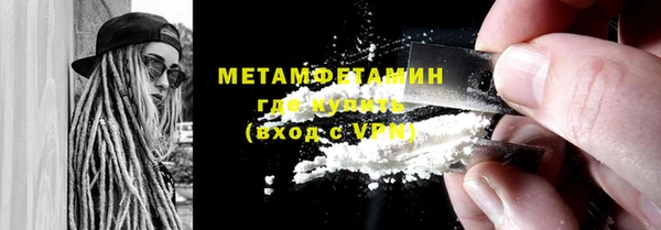 каннабис Михайловка