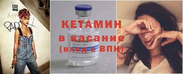 каннабис Михайловка