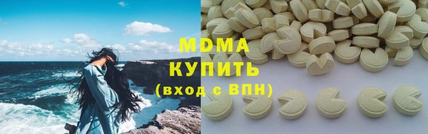 кокаин колумбия Михайлов
