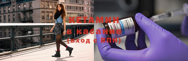 каннабис Михайловка
