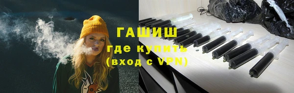 mdpv Михайловск
