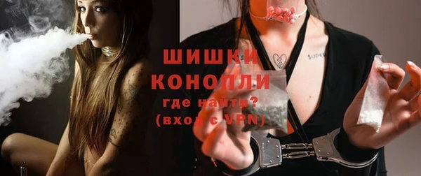 кокаин колумбия Михайлов