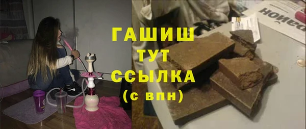 mdpv Михайловск