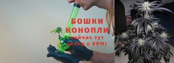каннабис Михайловка