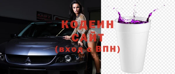 кокаин колумбия Михайлов