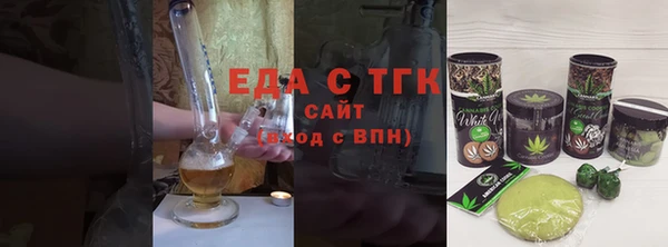 кокаин колумбия Михайлов