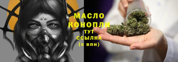 кокаин колумбия Михайлов