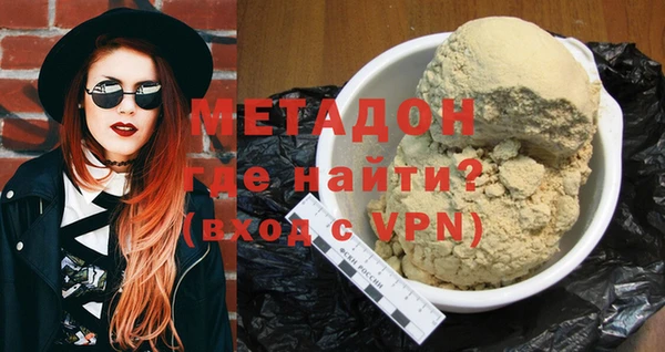 кокаин колумбия Михайлов