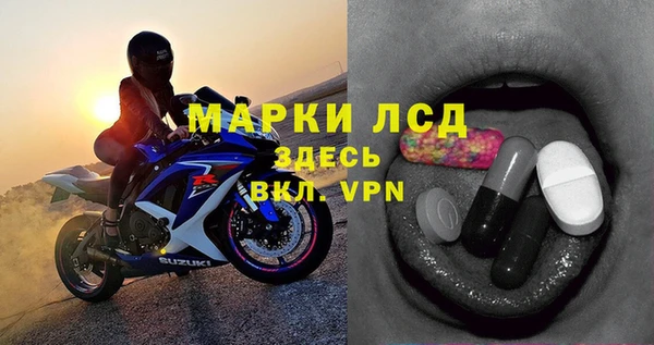 каннабис Михайловка