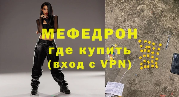 mdpv Михайловск