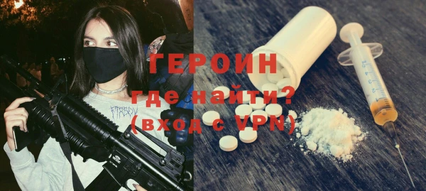каннабис Михайловка
