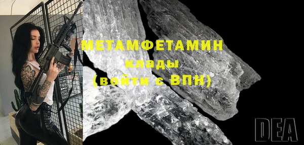 кокаин колумбия Михайлов