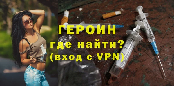 mdpv Михайловск