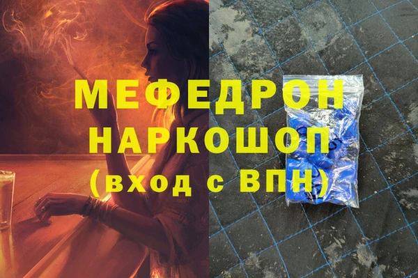 кокаин колумбия Михайлов
