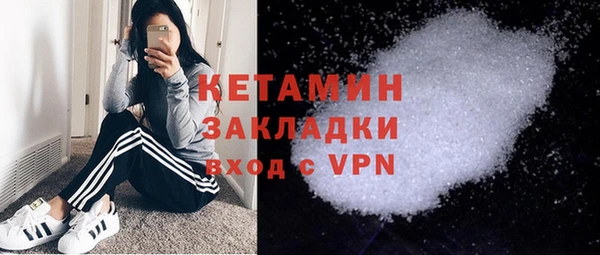 mdpv Михайловск