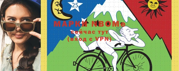 каннабис Михайловка