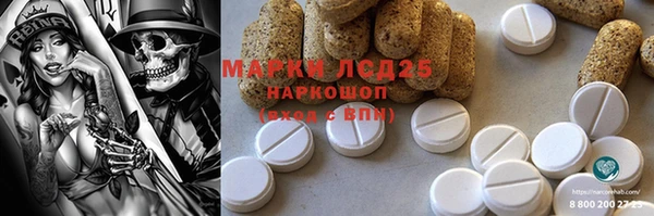 каннабис Михайловка