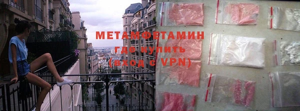 mdpv Михайловск