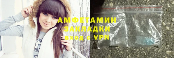 mdpv Михайловск
