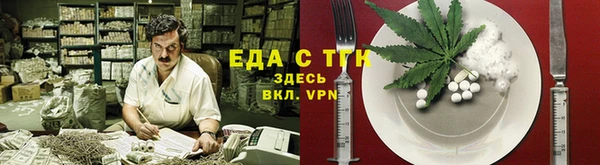 mdpv Михайловск