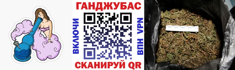 Каннабис Bruce Banner Новая Усмань