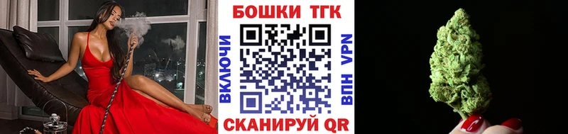 Бошки марихуана Amnesia  Новая Усмань 